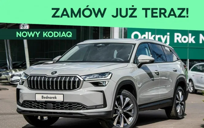 Skoda Kodiaq cena 245100 przebieg: 5, rok produkcji 2024 z Krasnobród małe 407